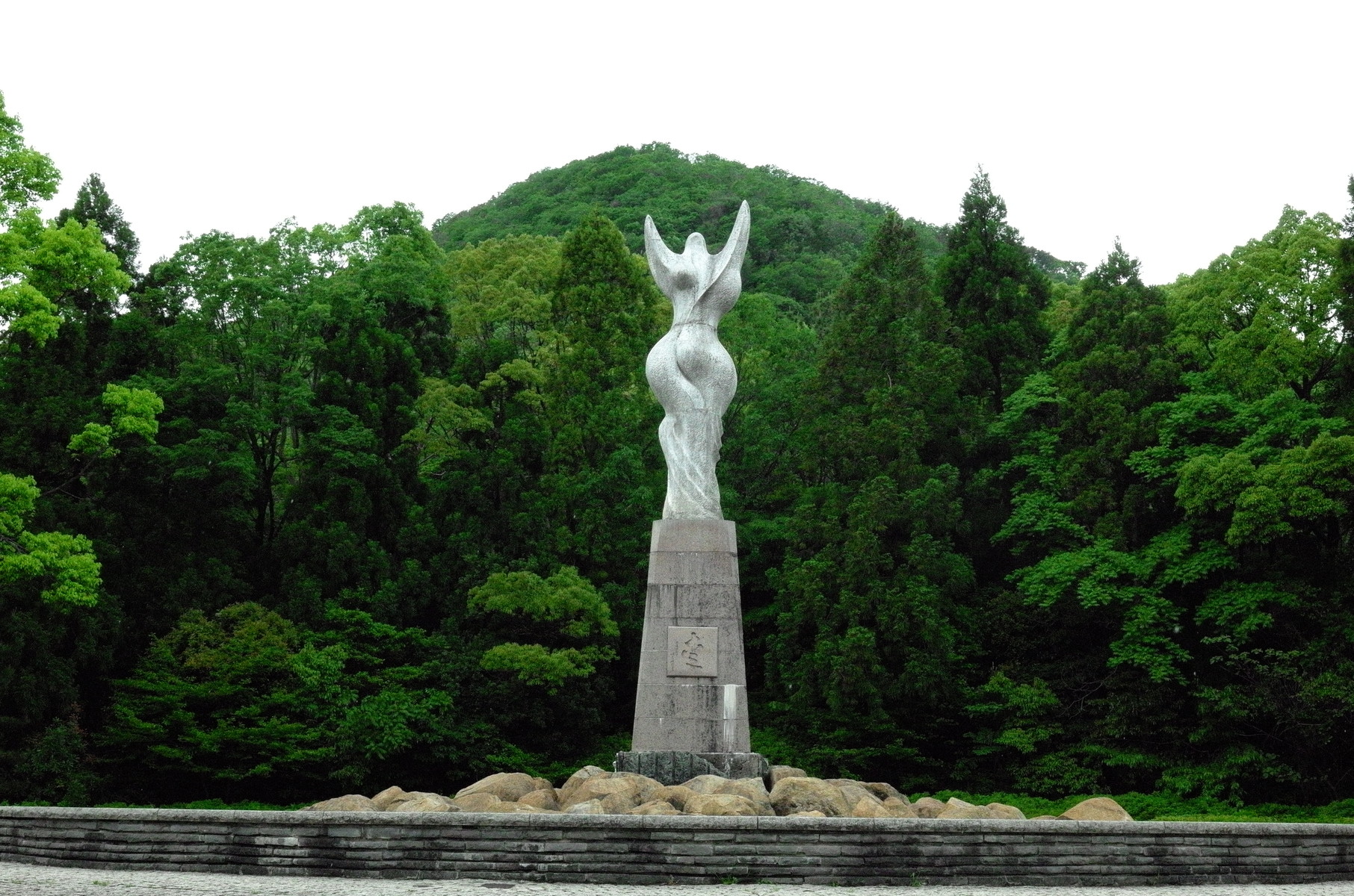 火（ホ）と「ニワ」と鍋釜
	  甲山の重要性－１　甲山森林公園のシンボルゾーンとの関係
	コメントトラックバック                ＯＭ