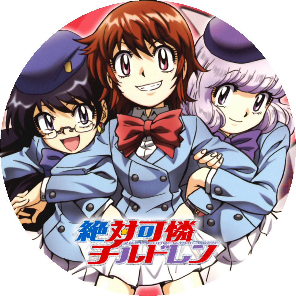 上 絶対 可憐 チルドレン 声優