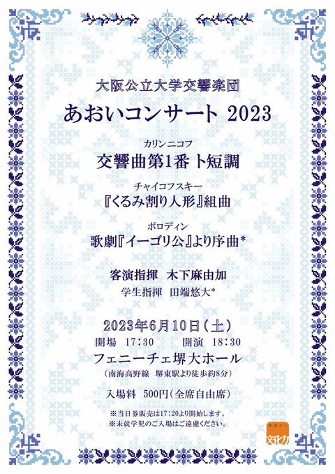60781CE1-137F-41AC-84DF-F1EF45744B9D