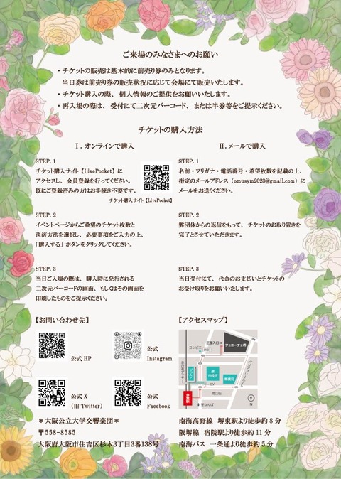 ce6e74834066b860