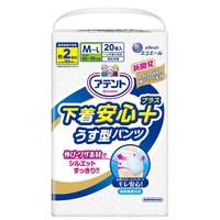 71r6-AbwZ8L._SL1100_