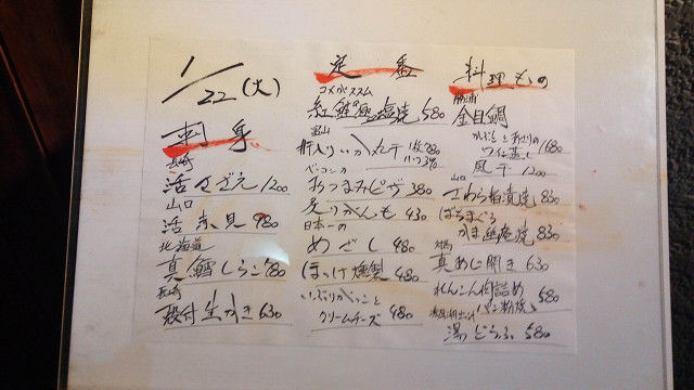 イメージ 7