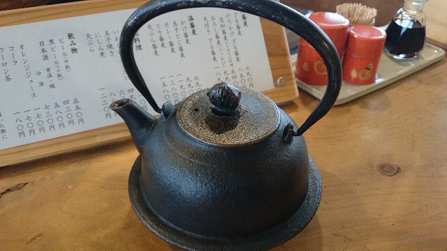 イメージ 9