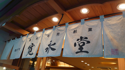 resize0255
