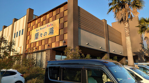 sDSC_1731