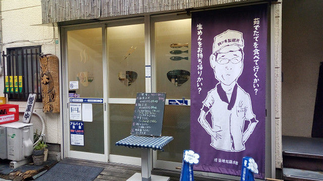 イメージ 1