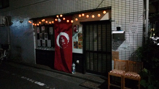 イメージ 13