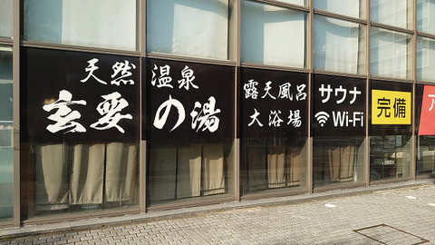 sDSC_1214
