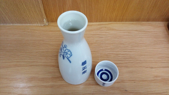 イメージ 2