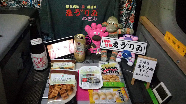 イメージ 1