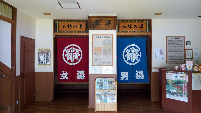 イメージ 6