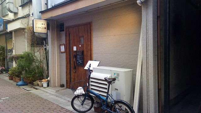 イメージ 1