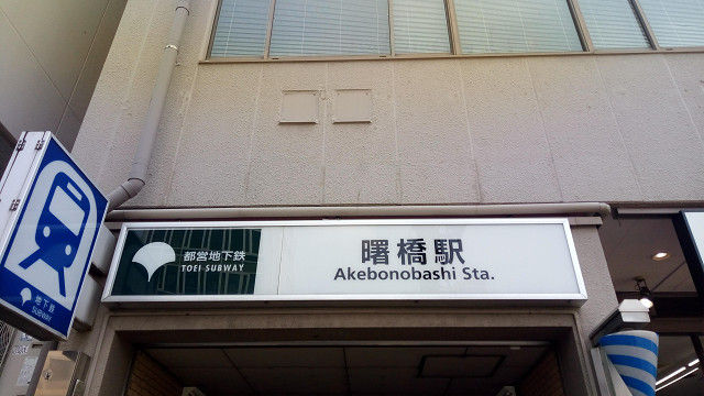 イメージ 1