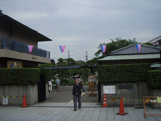 イメージ 1