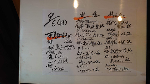 sDSC_1142