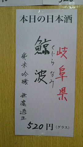 イメージ 15