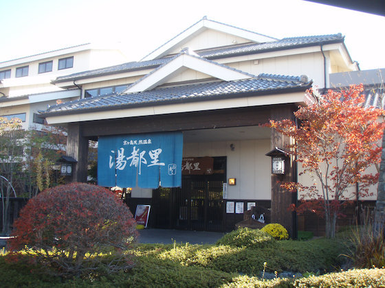 イメージ 1