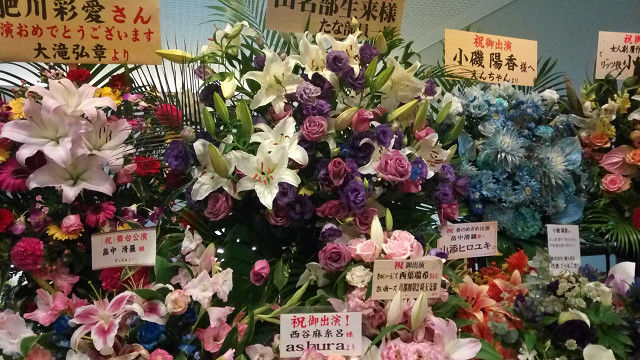イメージ 5