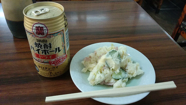 イメージ 2