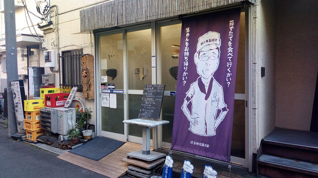 イメージ 1