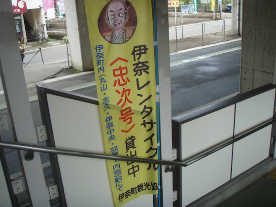 イメージ 2