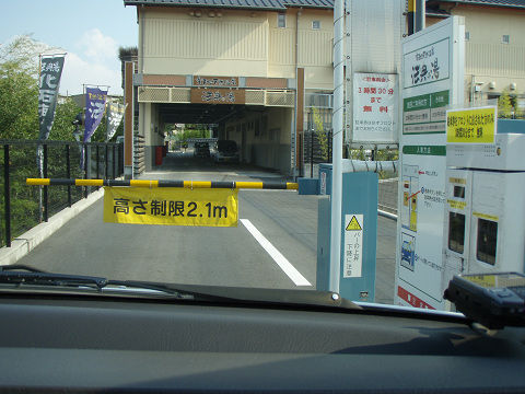 イメージ 12