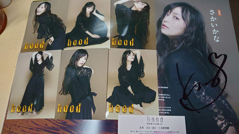 resize0002
