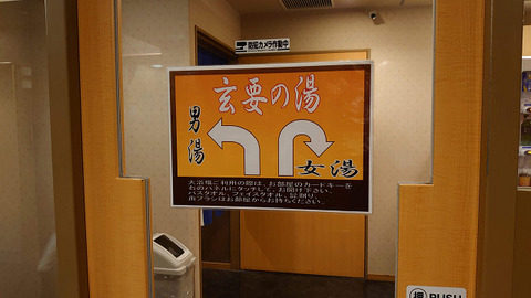 sDSC_1697