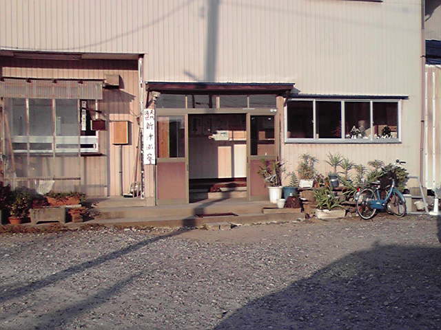 イメージ 1