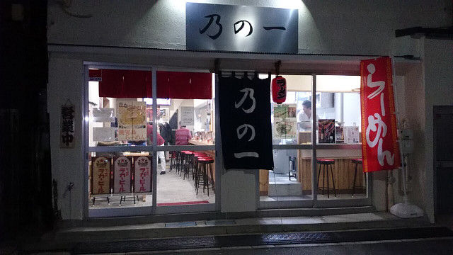 イメージ 8