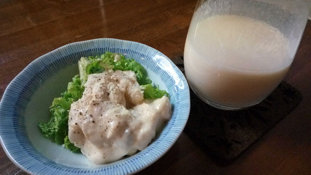 イメージ 3