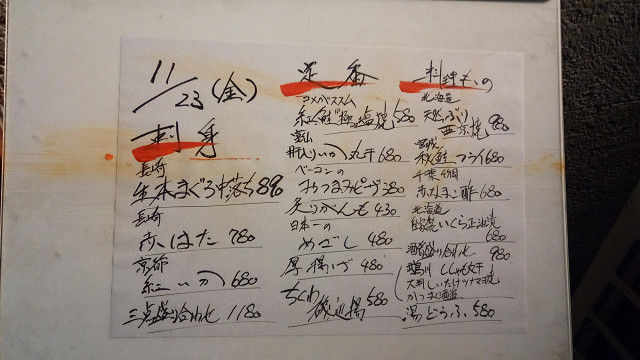 イメージ 6
