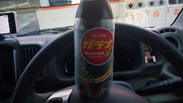 イメージ 6