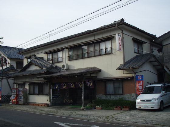 イメージ 2