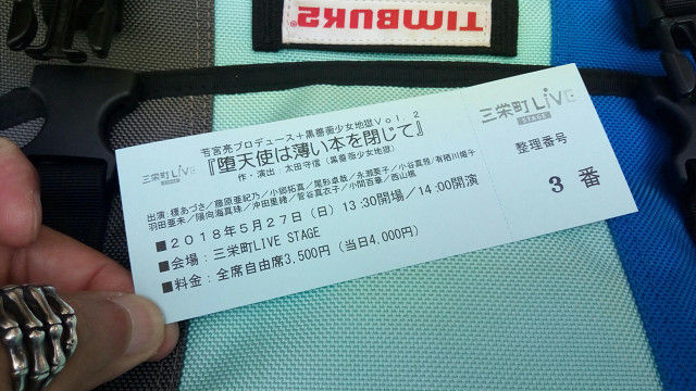 イメージ 5