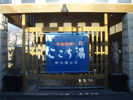 イメージ 1