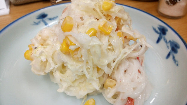 イメージ 4