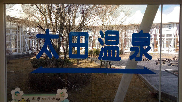 イメージ 5