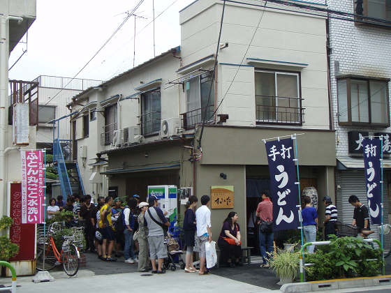 イメージ 4