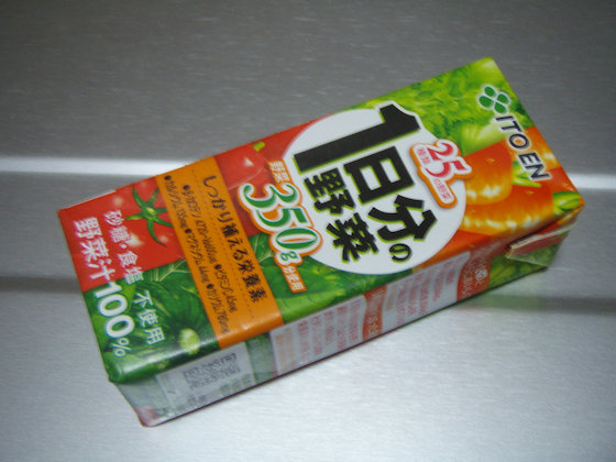 イメージ 18