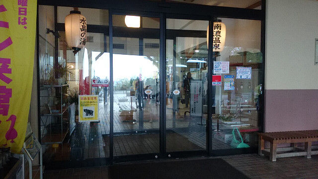 イメージ 8