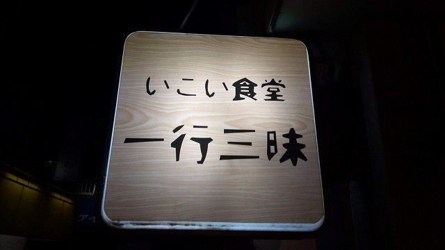 イメージ 6