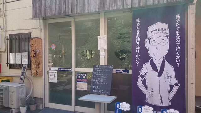 イメージ 1