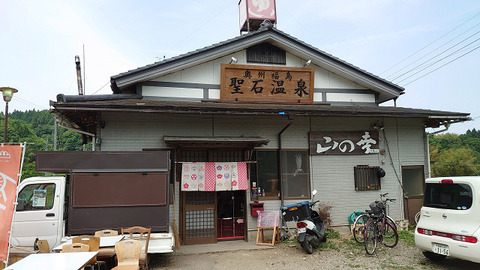 sDSC_2094