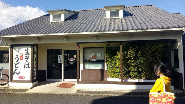 イメージ 4