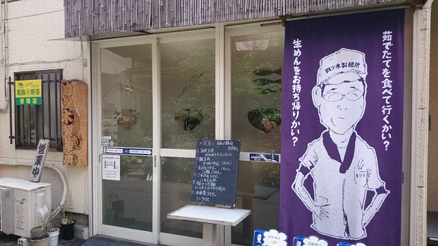 イメージ 7