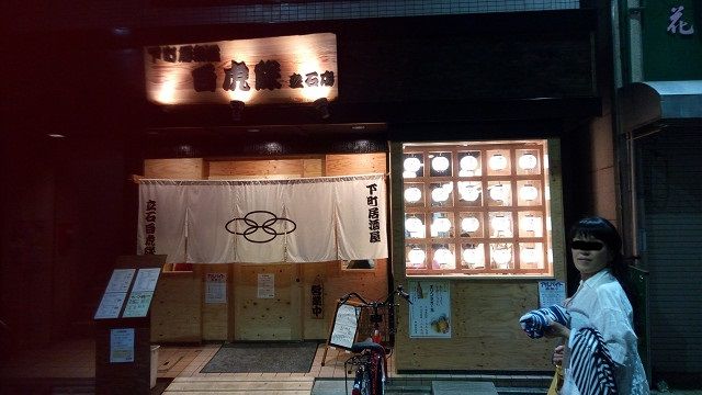 イメージ 19