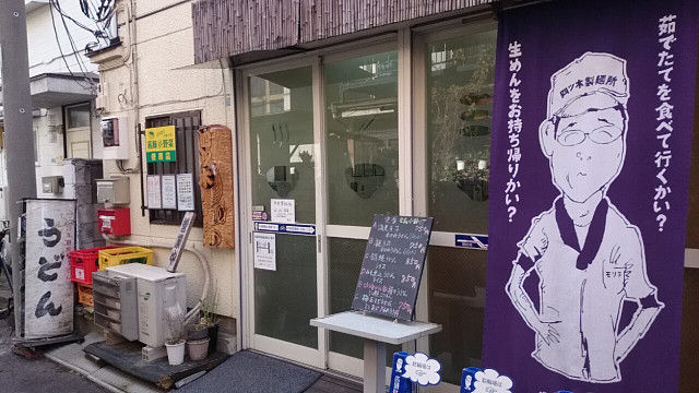 イメージ 1