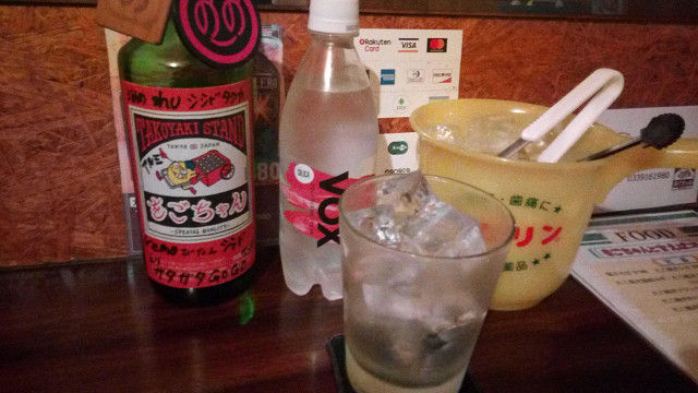 イメージ 3