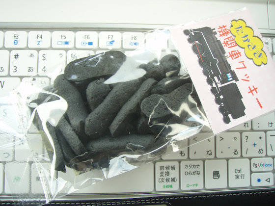 イメージ 4